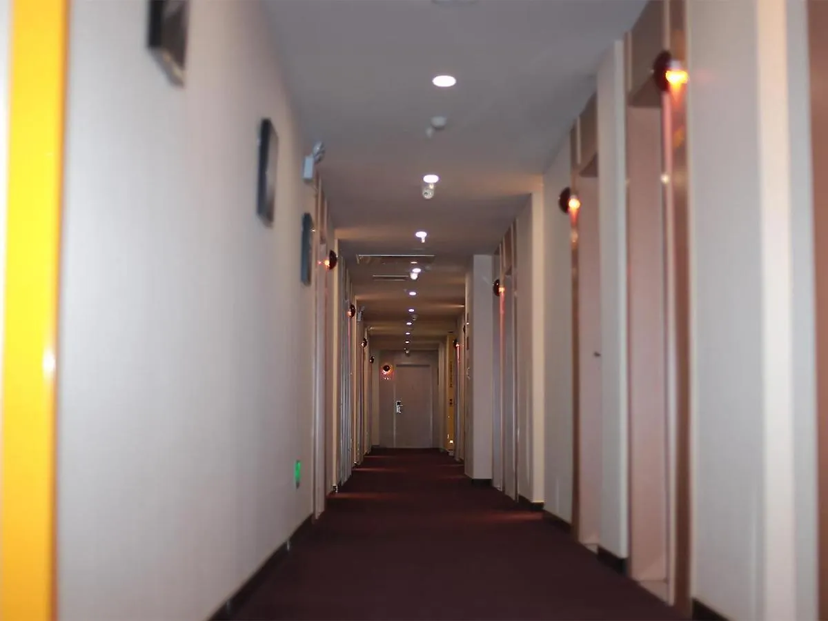 7Days Inn Suzhou Industrial Park Sheng Pu Tongjiang Road 2*, Suzhou (Jiangsu)