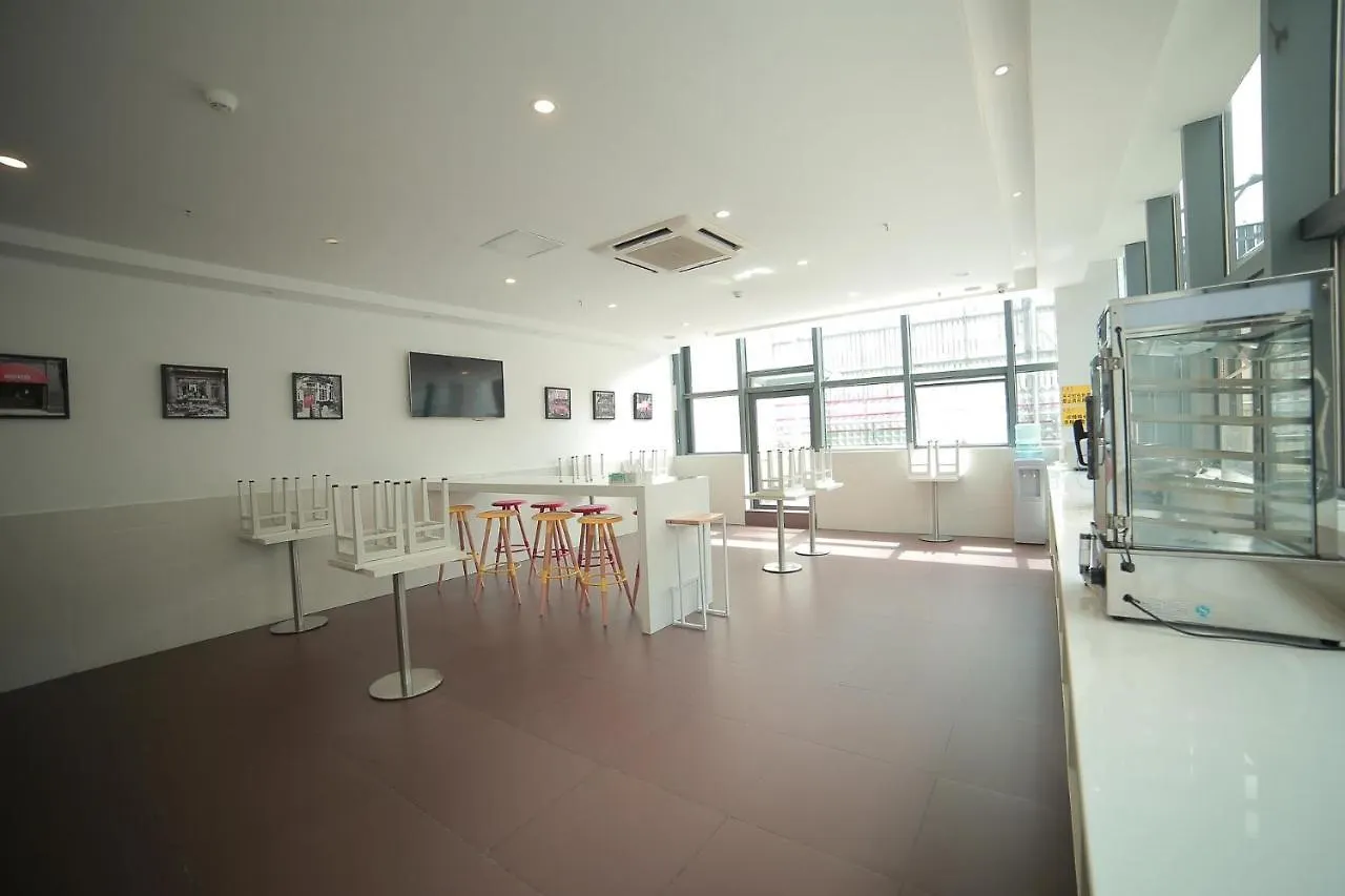 7Days Inn Suzhou Industrial Park Sheng Pu Tongjiang Road 중국