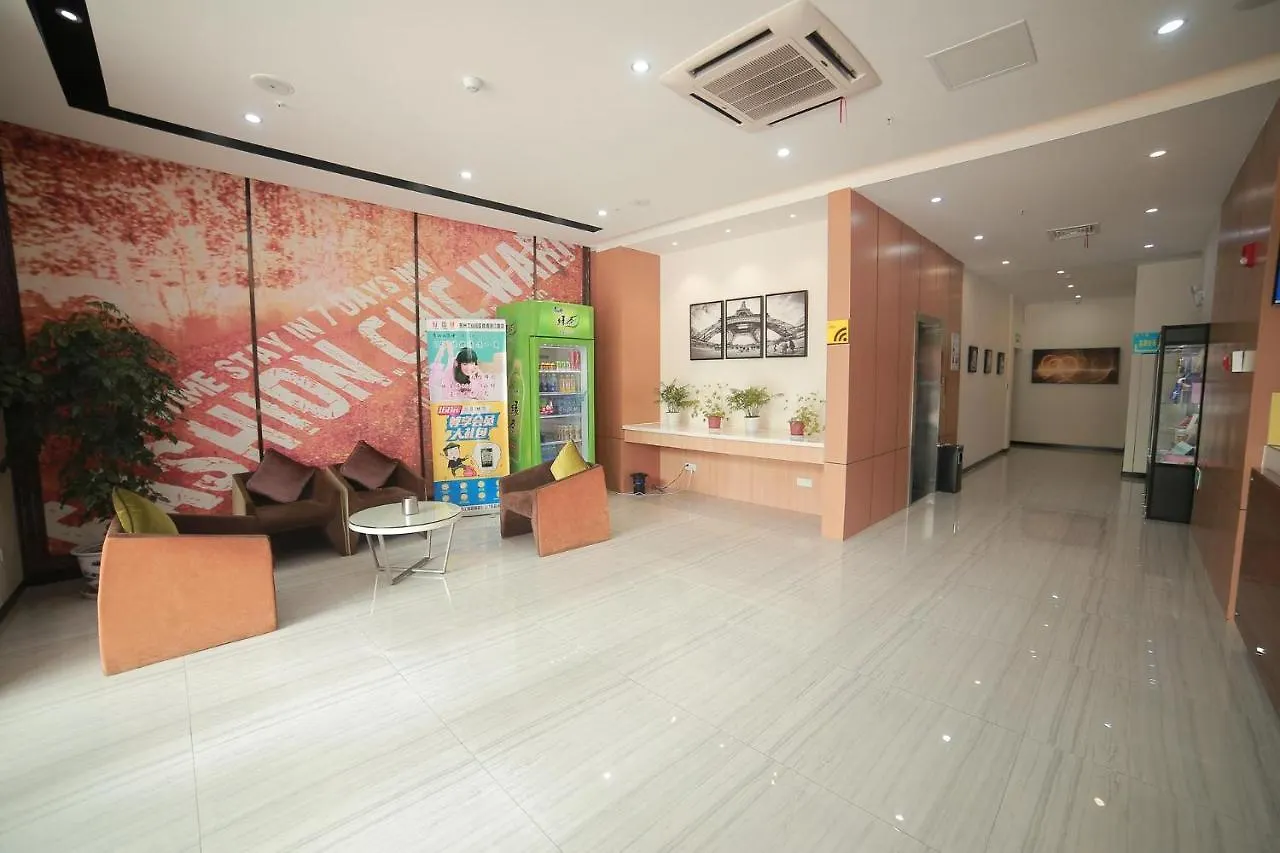 호텔 7Days Inn Suzhou Industrial Park Sheng Pu Tongjiang Road