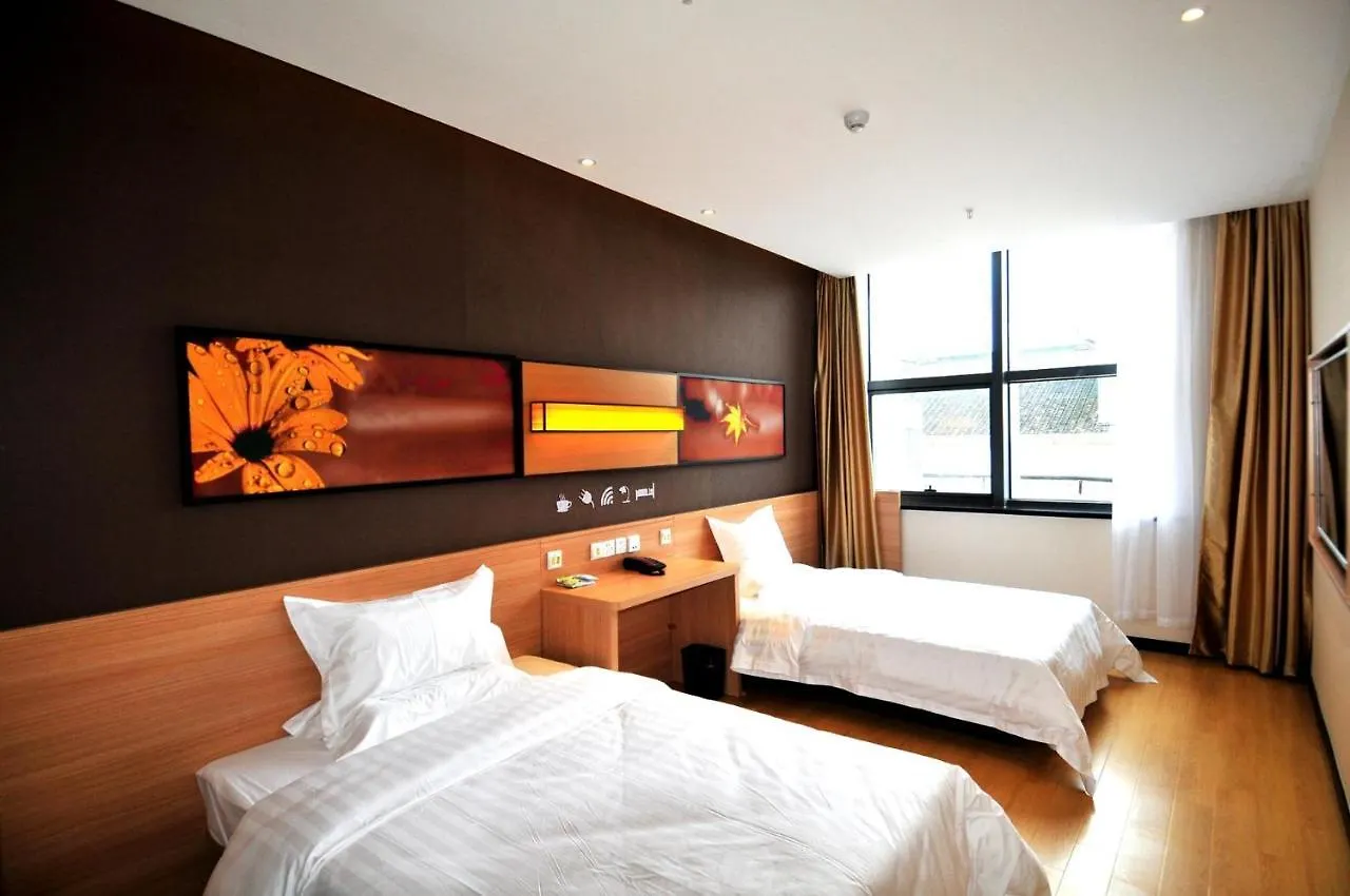 호텔 7Days Inn Suzhou Industrial Park Sheng Pu Tongjiang Road